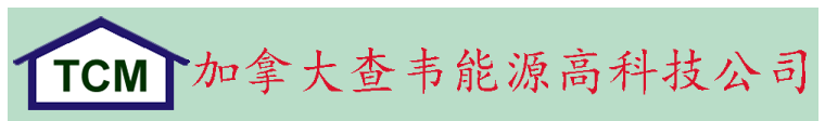 Your Website Name / Company Slogan Tagline